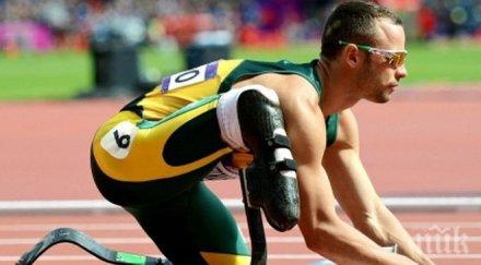 разрешават убиеца писториус участва олимпиадата рио