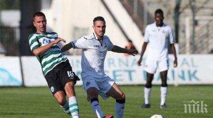 черно море лекота славия осигури спокоен реванш