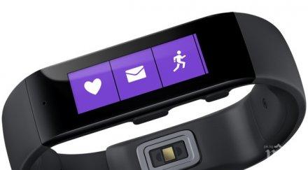 майкрософт пуска фитнес гривна