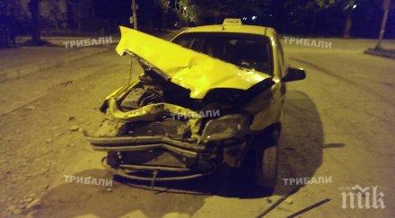 таксиджия наруши правилата предизвика верижна катастрофа момиче пострада