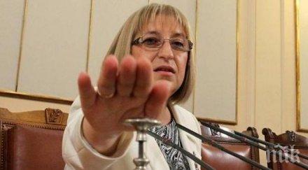 започна първото редовно заседание парламента