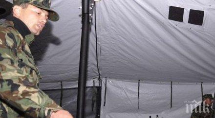 иззеха незаконни боеприпаси годишен мъж скобелево