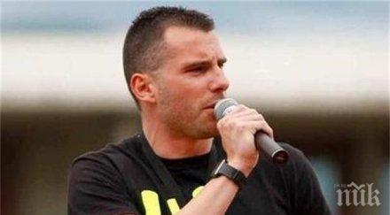 сутрешният блок бнт нов водещ