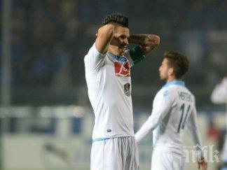 наполи драматично равенство аталанта