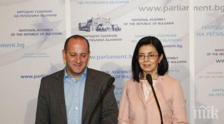 нов обрат реформаторите отказаха бойко правителство малцинството искат патриотичния фронт