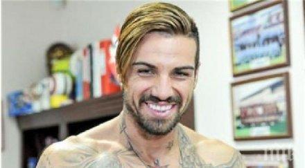 балък джизъса побърка пръска пари жени