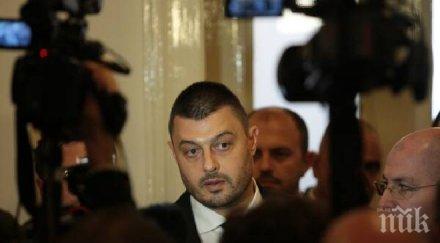 бареков българският демократичен център част гръбнака център дясното