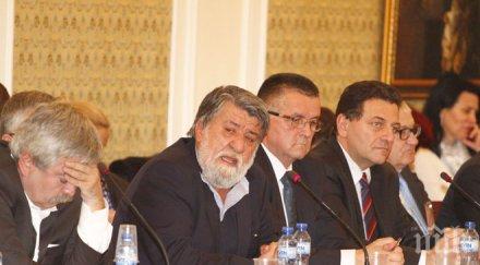 рашидов скочи искров парламента смеете открадна парите ктб