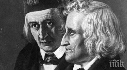 германия сдобие нов музей братя грим