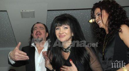 разюздана майката мара отварачката заби младо гадже