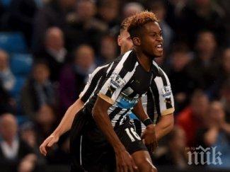 нюкасъл шокира манчестър сити