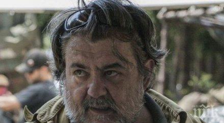 издирването режисьора захари паунов продължава