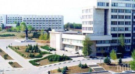 местят военен щаб гърция плевен