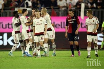 милан измъкна каляри