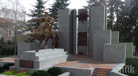 добруджанец дари хил датски крони изграждане паметника ген иван колев