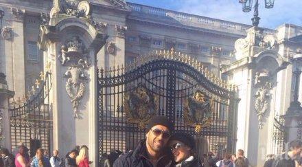 горчиво петко яна празнуват първата годишнина вижте снимки