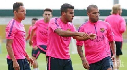 барселона обжалва забраната трансфери лозана