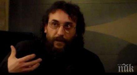 чичото бербатов търси помощ свидетелите йехова