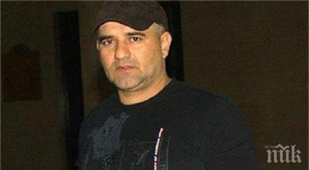 тишо бокьора крещи свидетел долен лъжец мошеник отнесе глоба 100 лева