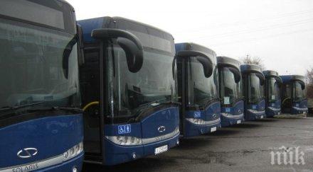 вандали изпотрошиха чисто автобуса столицата щетите 000