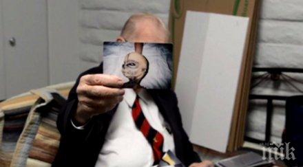 шокиращо разкритие учен зона показа снимки извънземни видео