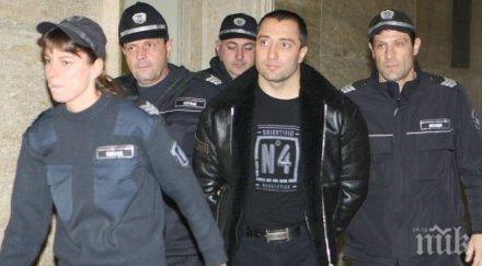 напердашиха адвокат митьо очите