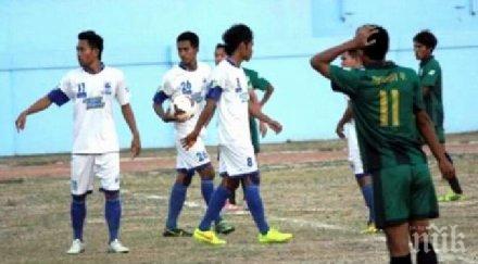 пародия вижте скандален мач пет автогола видео