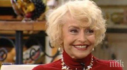 камелия тодорова съсипа зорница линдарева елементарна психично болна