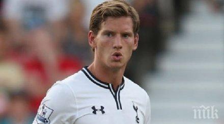 милан интерес защитник тотнъм