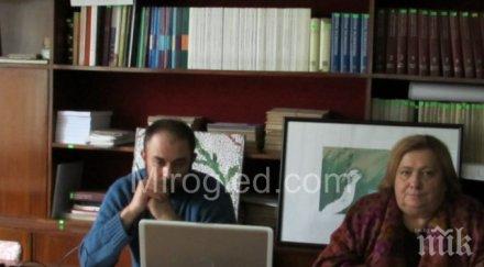 загадъчна кремъчна стрела намериха археолози перник