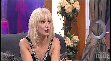 светослава рудолф говори извънземни