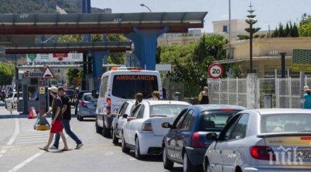 задържаха нелегални имигранти български каналджии