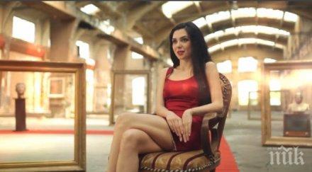 шоу ели гигова била девствена доскоро