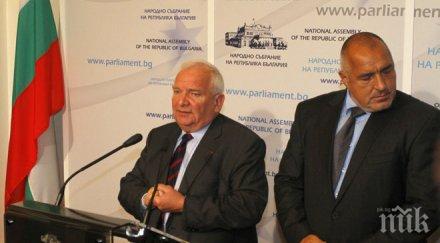 ясно правителство борисов предлага кабинет всички положения сигурна подкрепа допълнена