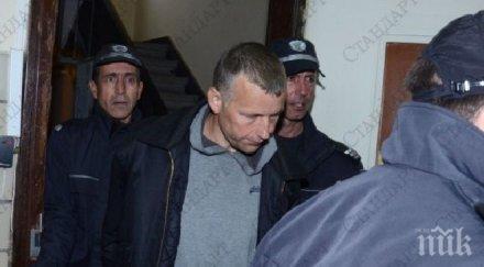 години затвор холандски педофил