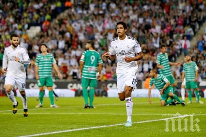 Реал Мадрид с лесна победа в Каталуня