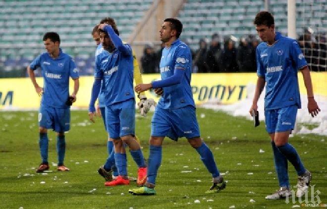 Монтана води с 1:0 на Левски след първото полувреме