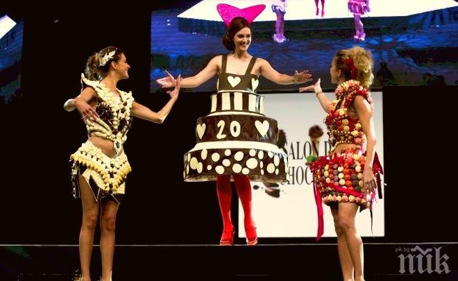 Откриха 20-ия салон на шоколада в Париж