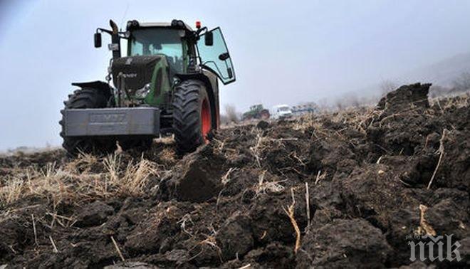 Нарасва значително рискът България да загуби 1,6 млрд. евро