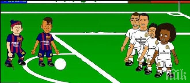 Пародия на Ел Класико взриви интернет: Къде е Меси? (видео)
