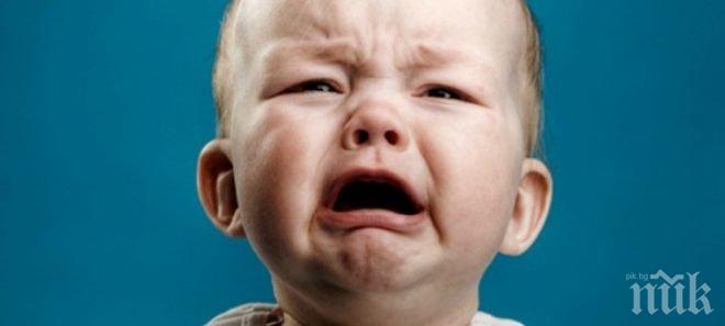 Турция хвана 57 кг хероин в бебешки пелени