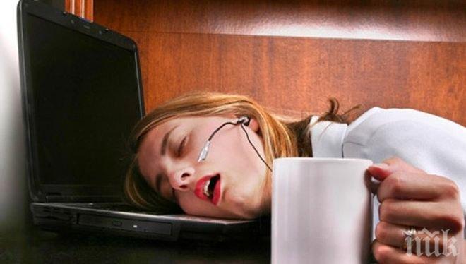 Синдромът на хроничната умора показва мозъчна аномалия