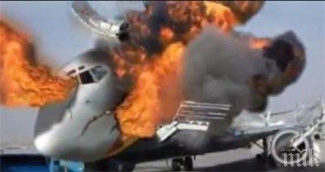 Военен самолет се разби в Калифорния