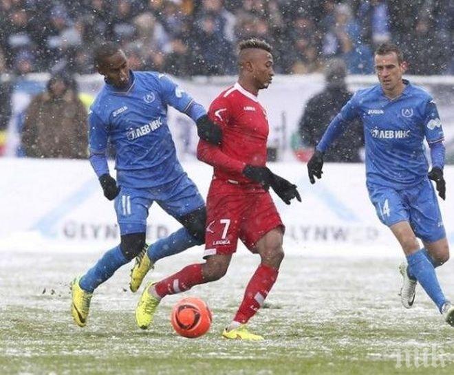 Гонзо започна с наказанията, извади титуляр от групата на Левски