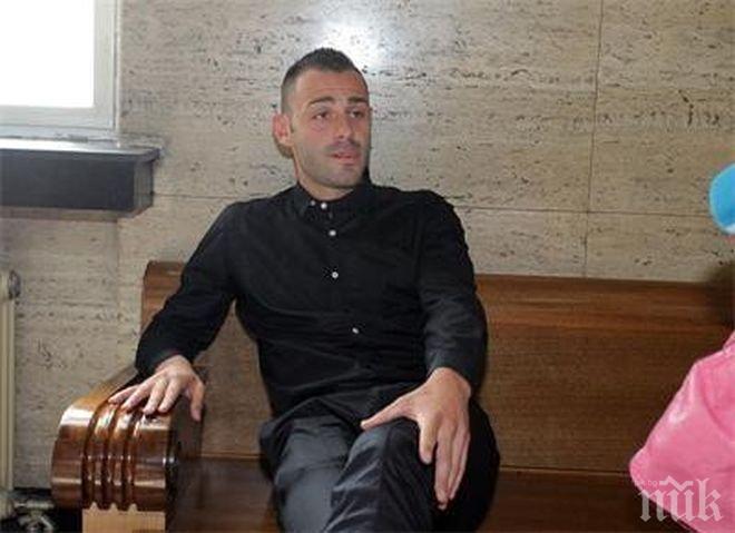 Отложиха делото срещу футболиста Балджийски заради убийството пред казино