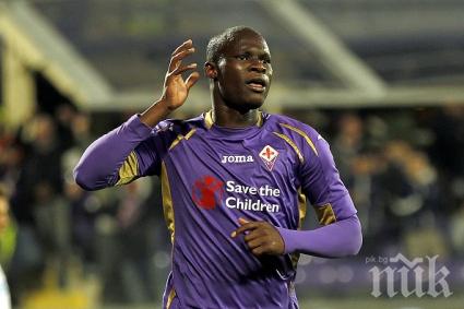 Фиорентина отнесе Удинезе с 3:0