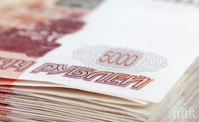 Руската рубла продължава да се срива