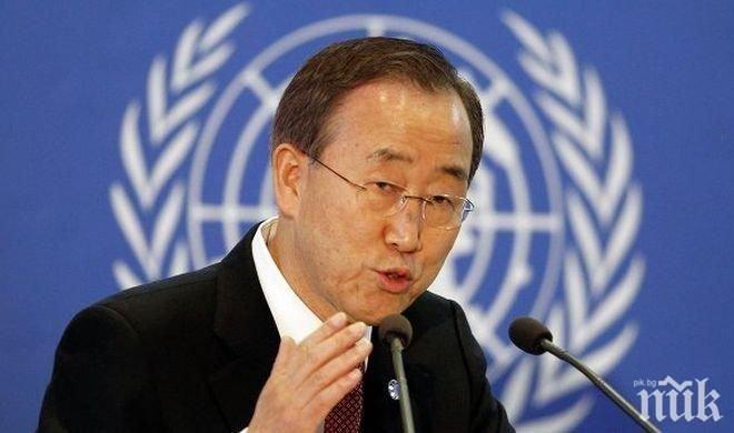 ООН апелира Израел да прекрати строителството в палестински територии 