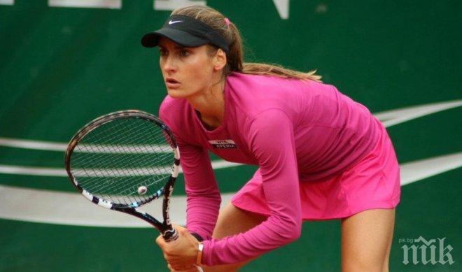 Диа Евтимова отпадна в първия кръг на турнир в Австралия