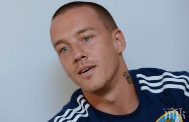 Тончи към медиите: Не съм искал много пари от ЦСКА. Тръгнах си от Бреша, защото бяха жени